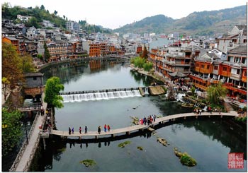 張家界、黃石寨、金鞭溪、苗寨故事、鳳凰古城三天兩晚游